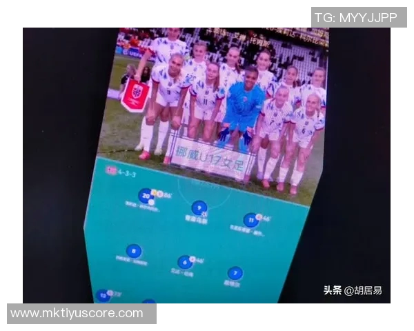 方珍珠替补发威连入两球U17女足5-0领先挪威锁定胜局 方珍珠替补发威连入两球U17女足5-0领先挪威锁定胜局