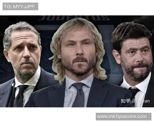 尤文图斯董事会内部意见分歧Tether新股东提案遭遇反对声浪